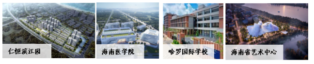 香港宝典资料大全