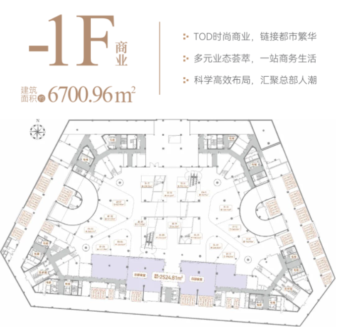 香港宝典资料大全