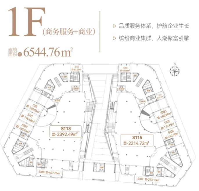 香港宝典资料大全