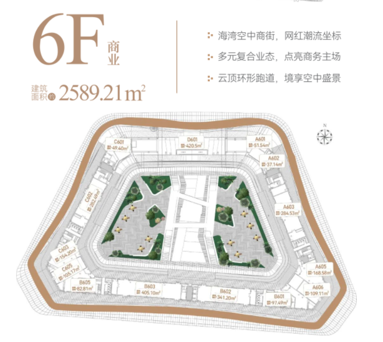 香港宝典资料大全