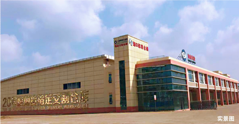 香港宝典资料大全