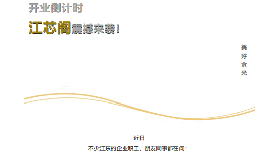 香港宝典资料大全