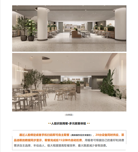 香港宝典资料大全