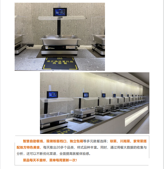 香港宝典资料大全