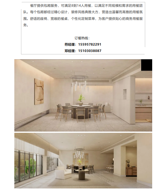 香港宝典资料大全