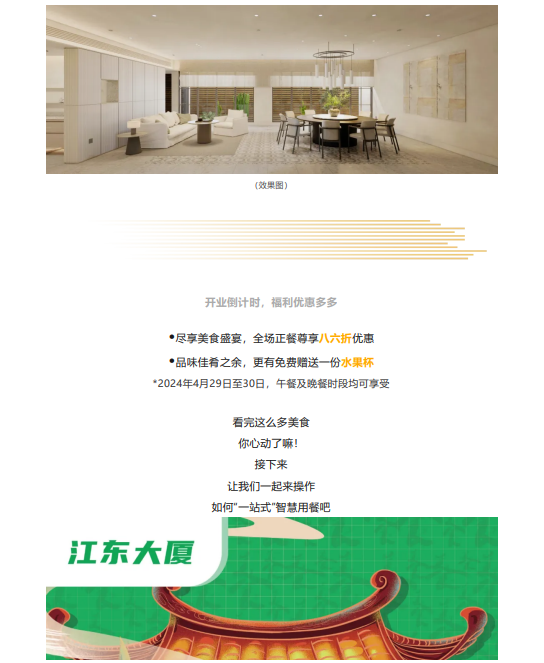 香港宝典资料大全