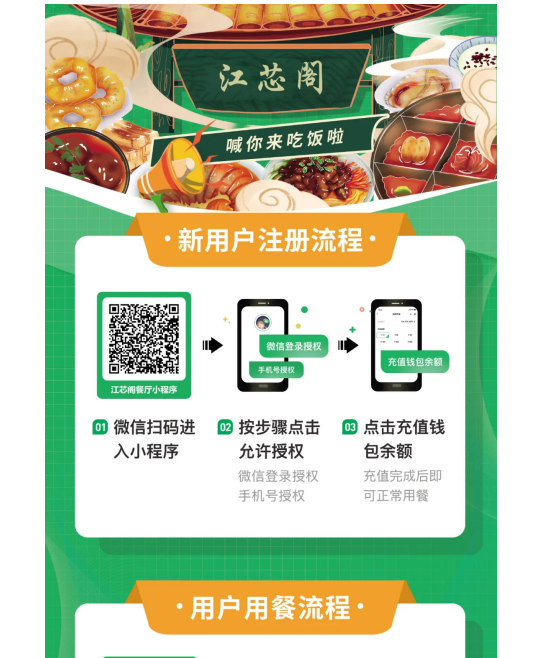 香港宝典资料大全