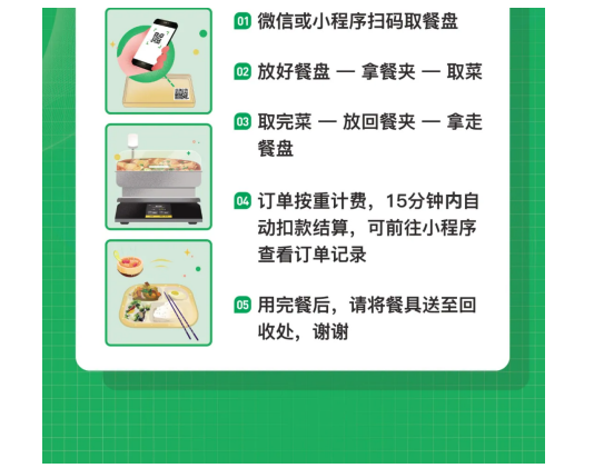 香港宝典资料大全