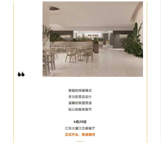 香港宝典资料大全