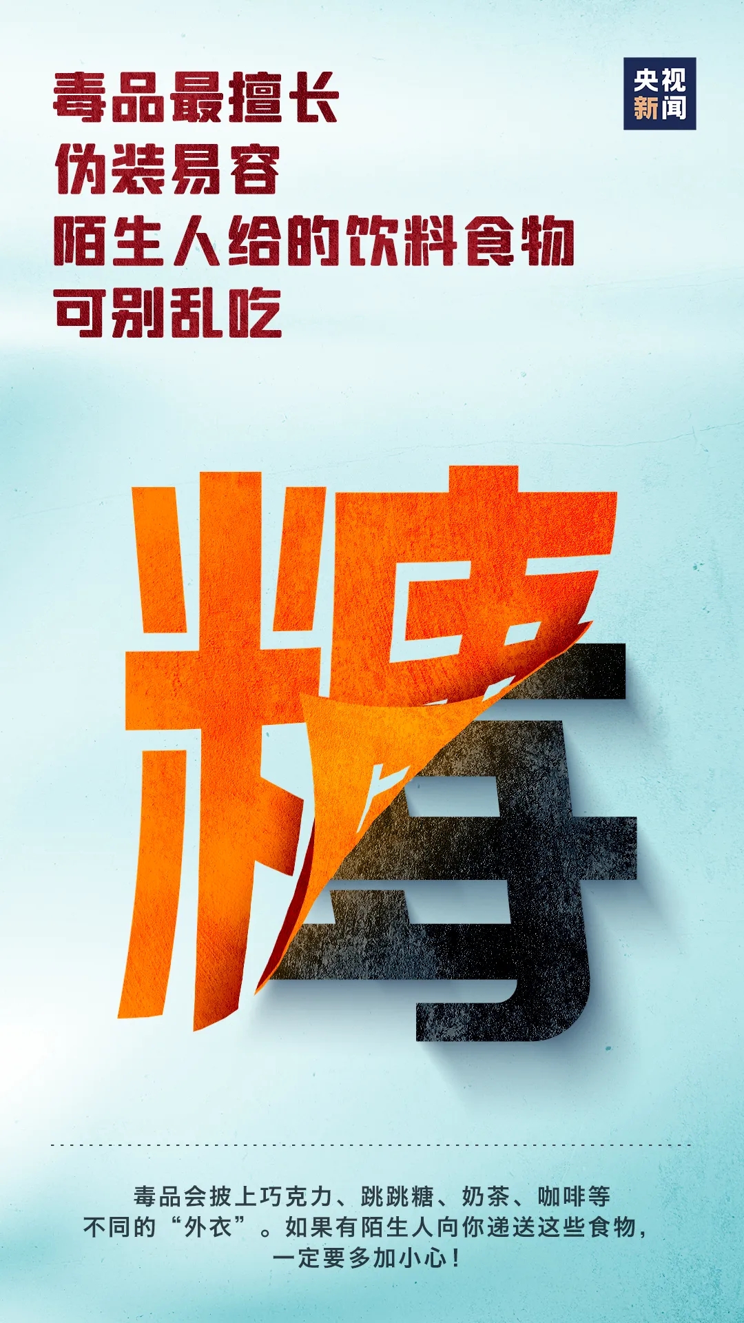 香港宝典资料大全