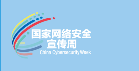 香港宝典资料大全