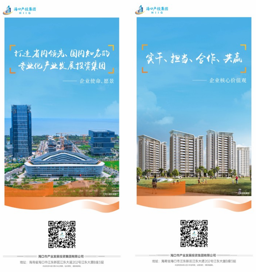 香港宝典资料大全