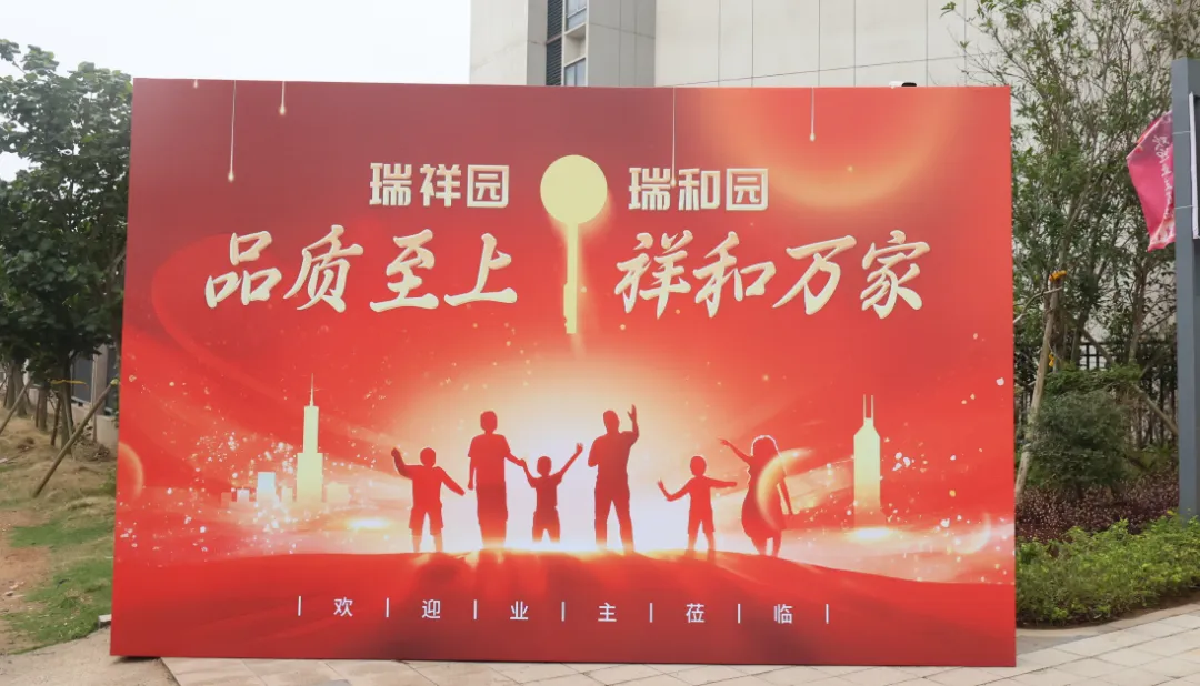 香港宝典资料大全