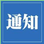 香港宝典资料大全