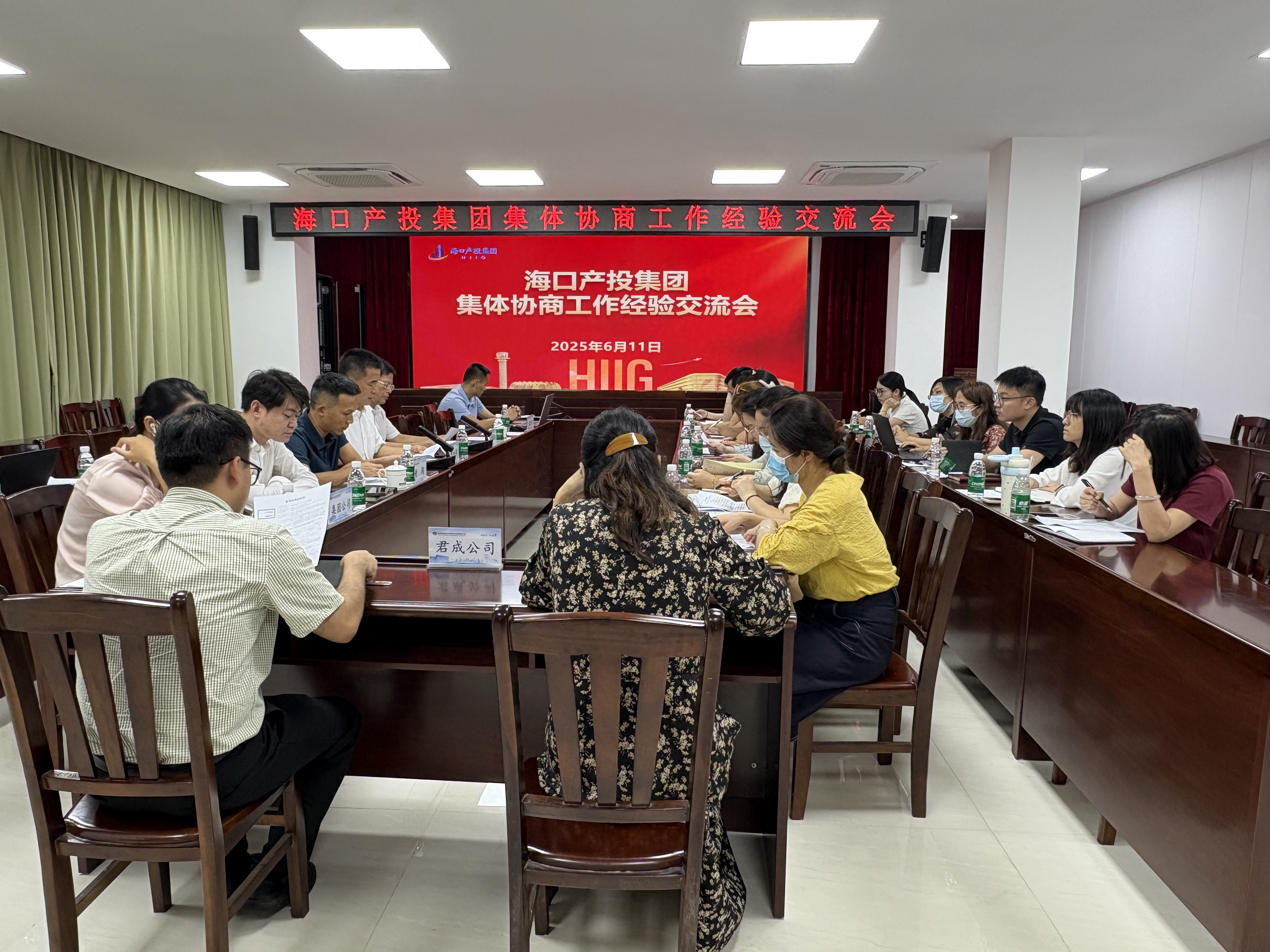 香港宝典资料大全