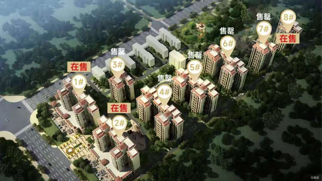 香港宝典资料大全