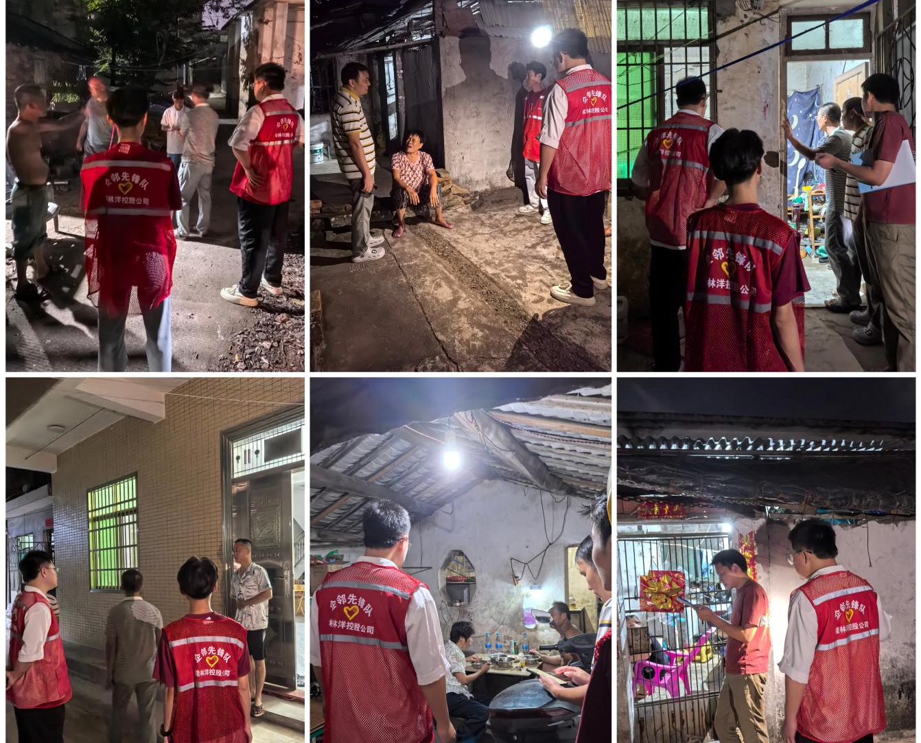 香港宝典资料大全