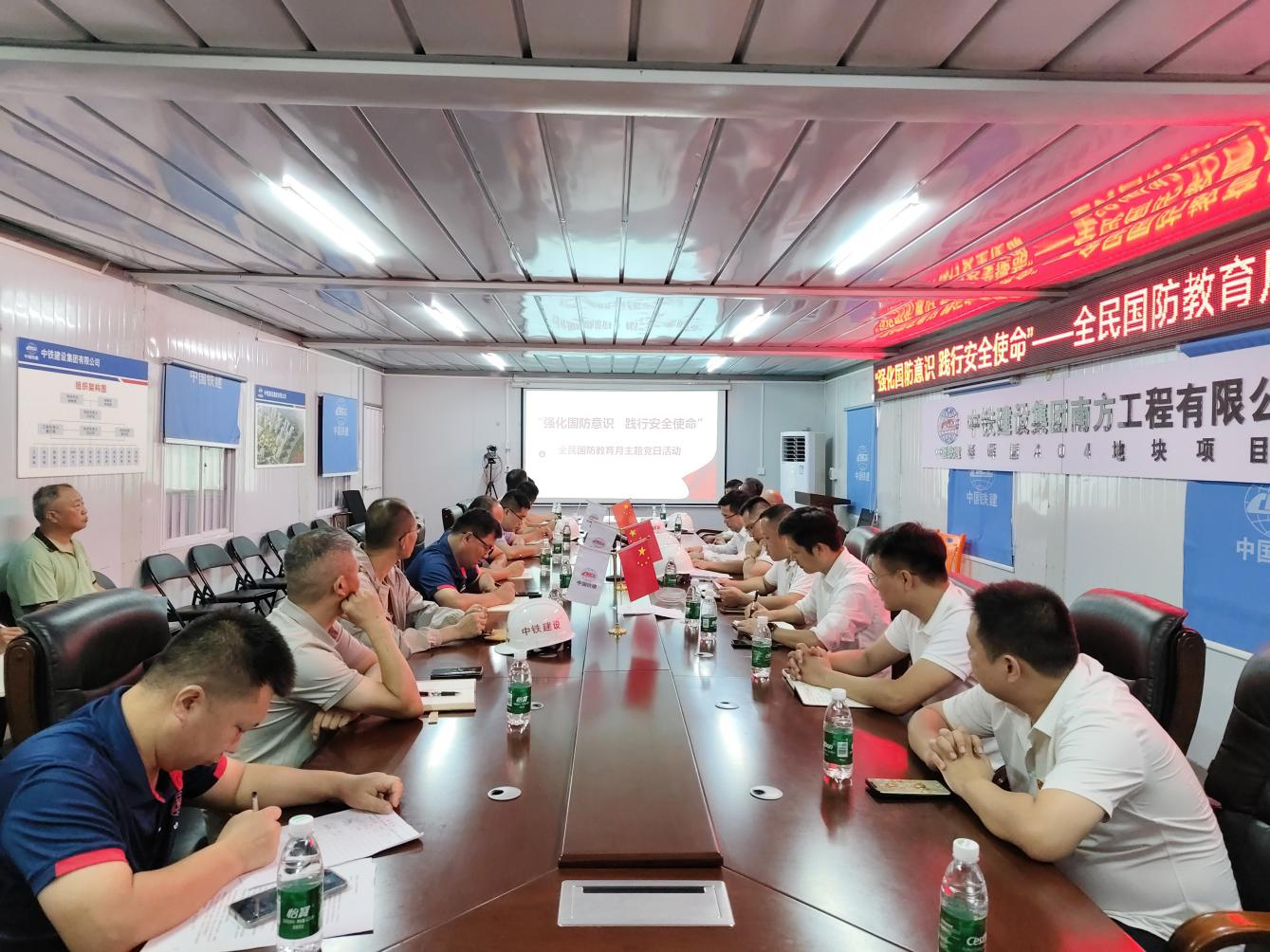 香港宝典资料大全