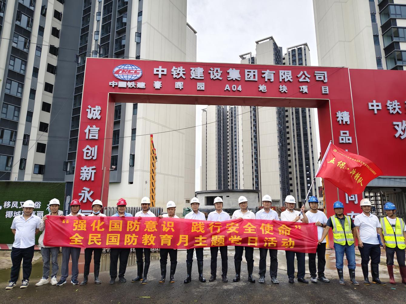 香港宝典资料大全