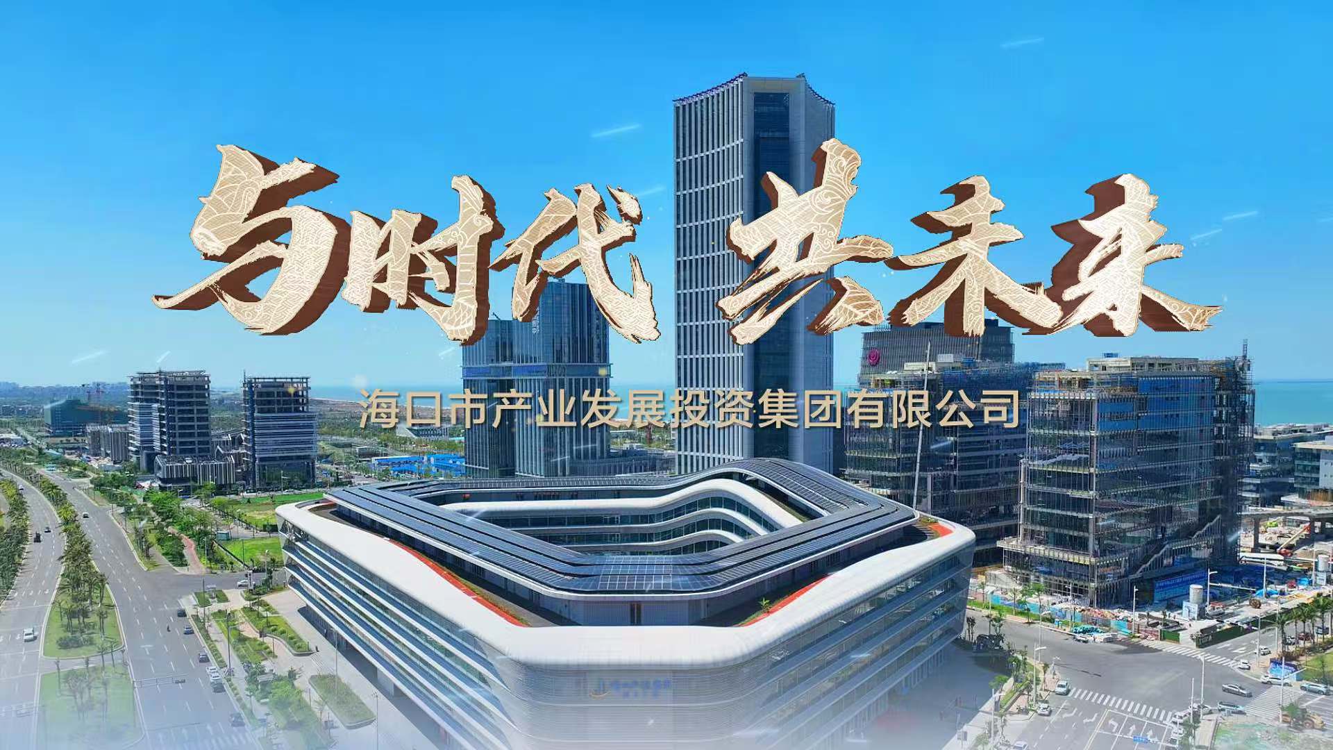 香港宝典资料大全