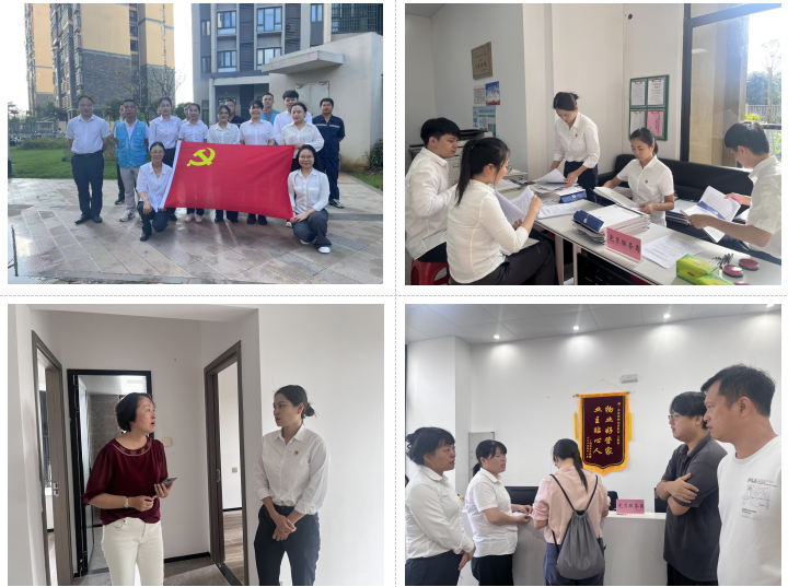 香港宝典资料大全