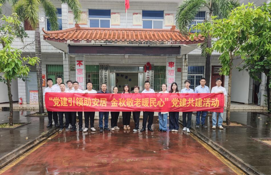 香港宝典资料大全