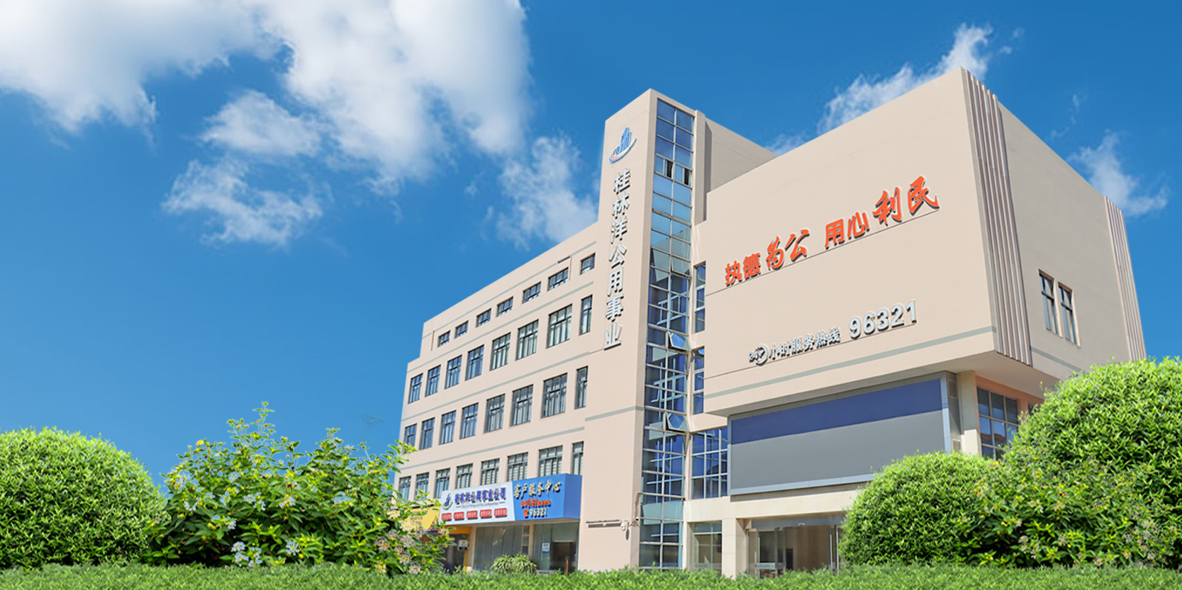 香港宝典资料大全