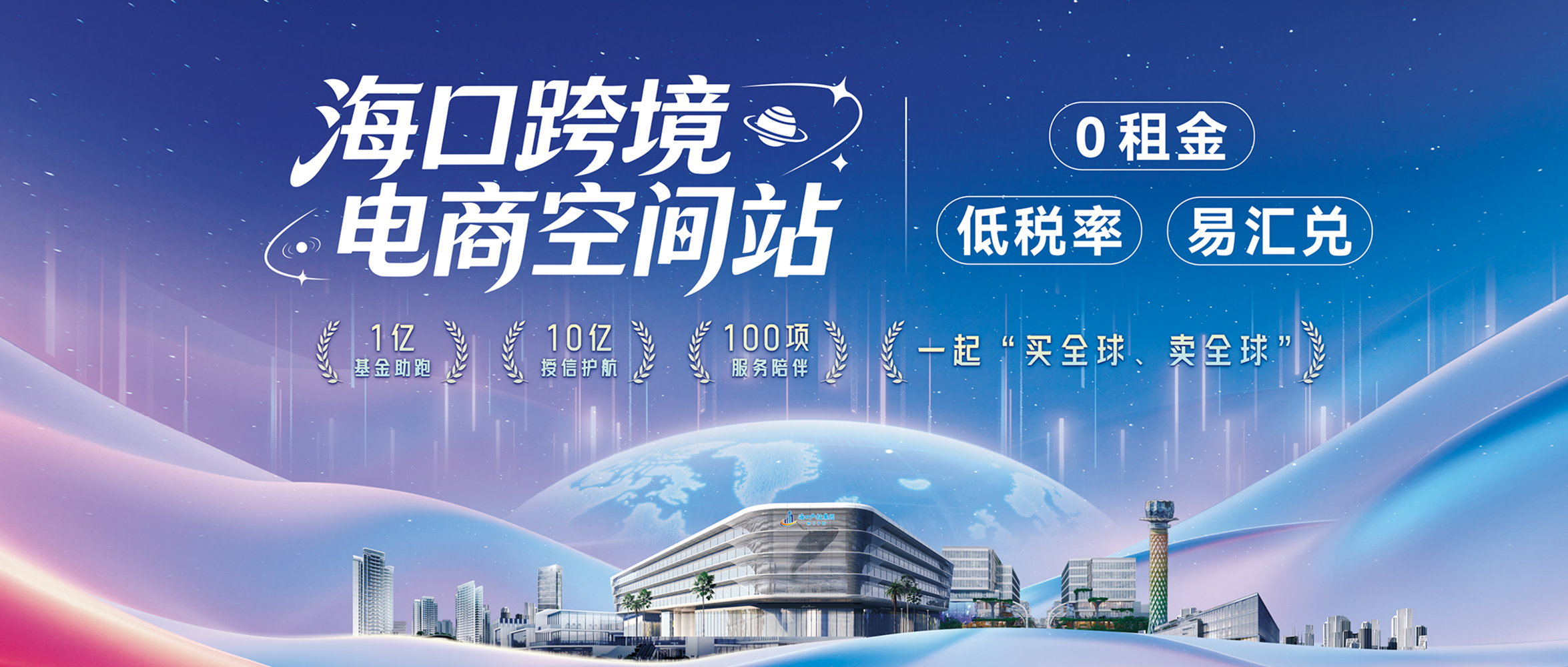 香港宝典资料大全