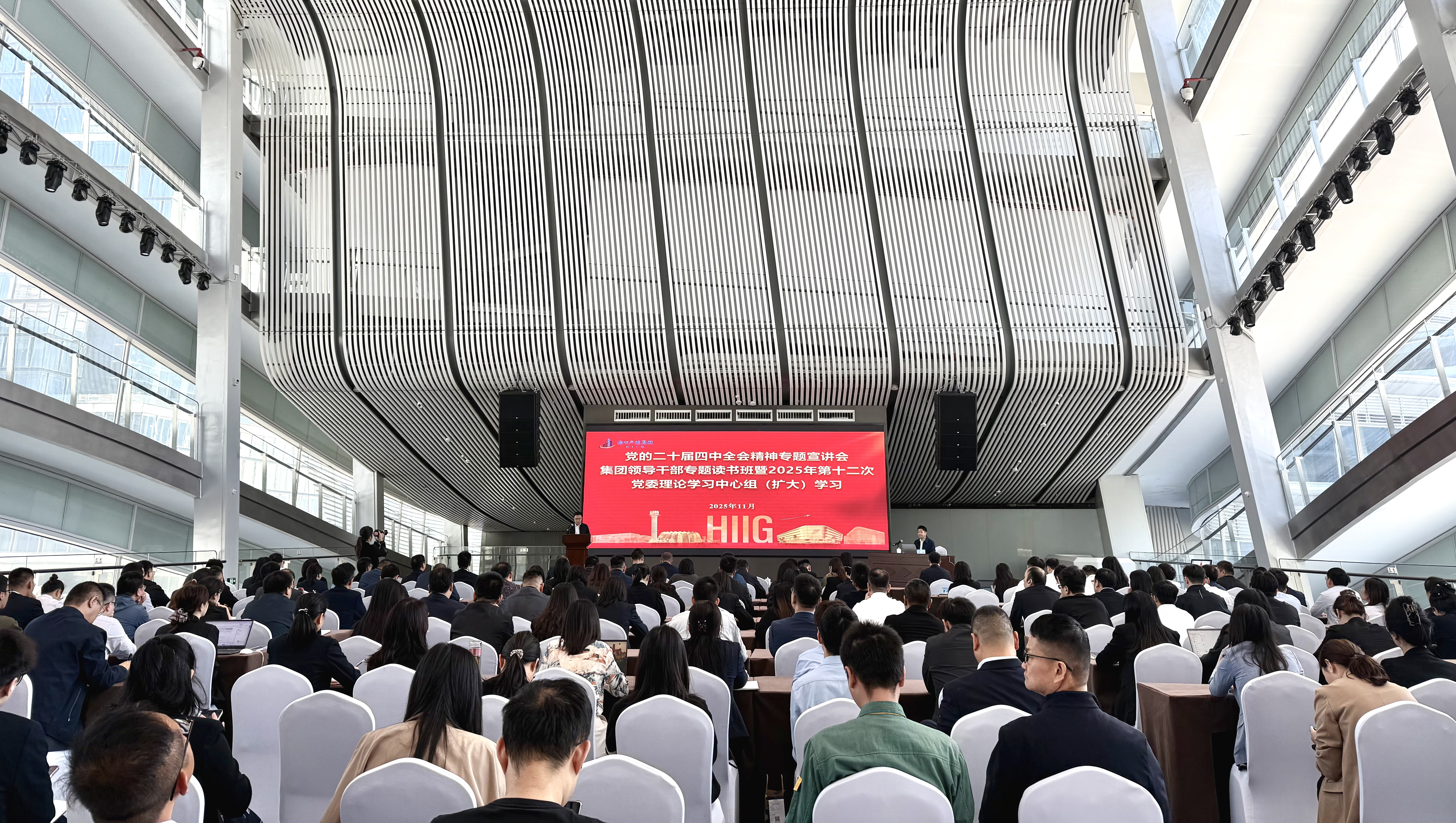 香港宝典资料大全