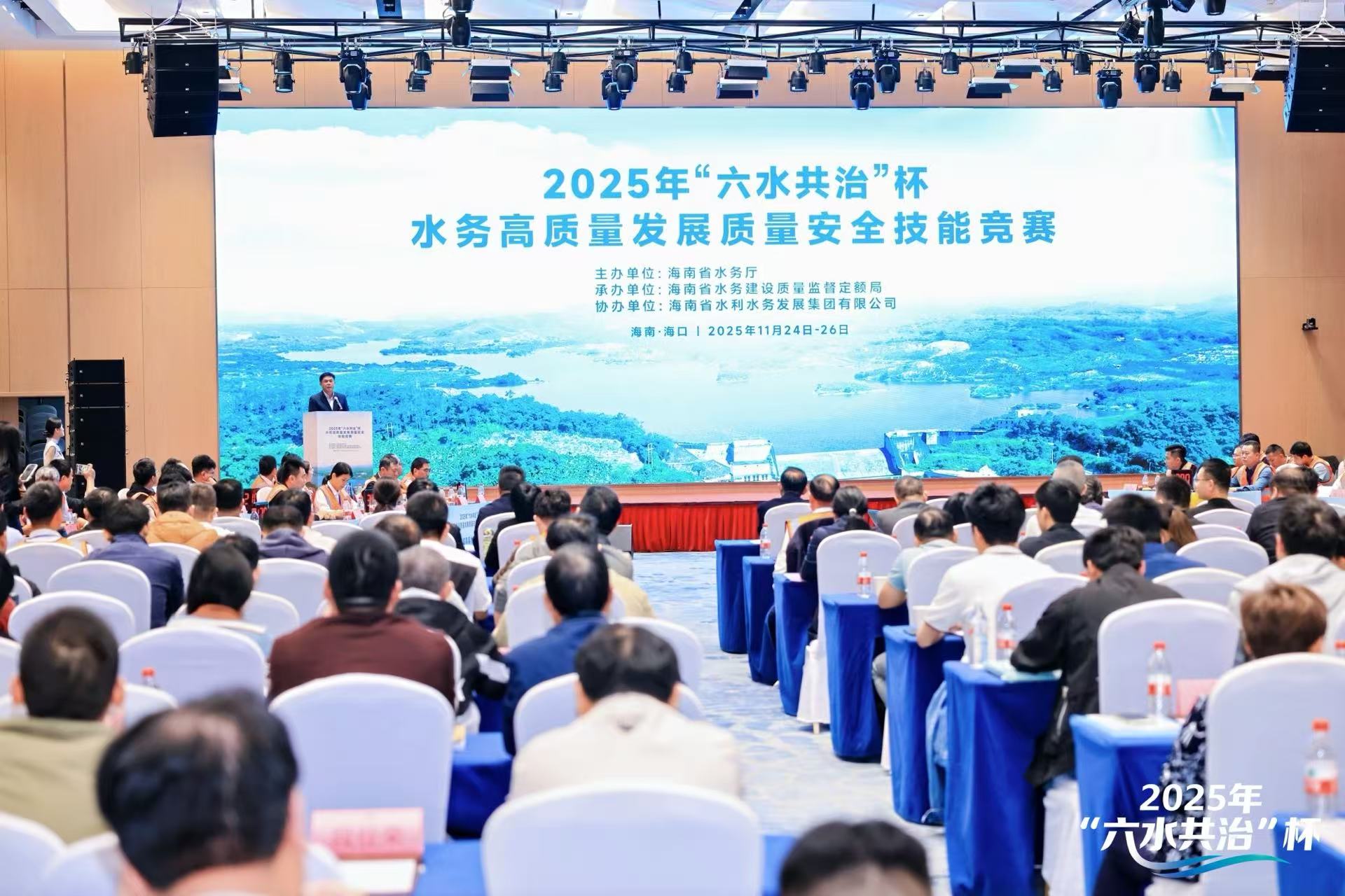 香港宝典资料大全