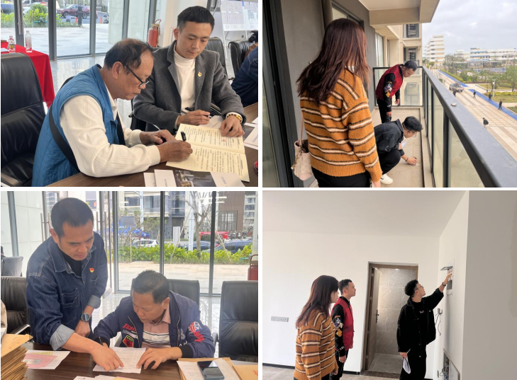 香港宝典资料大全