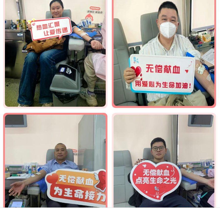 香港宝典资料大全