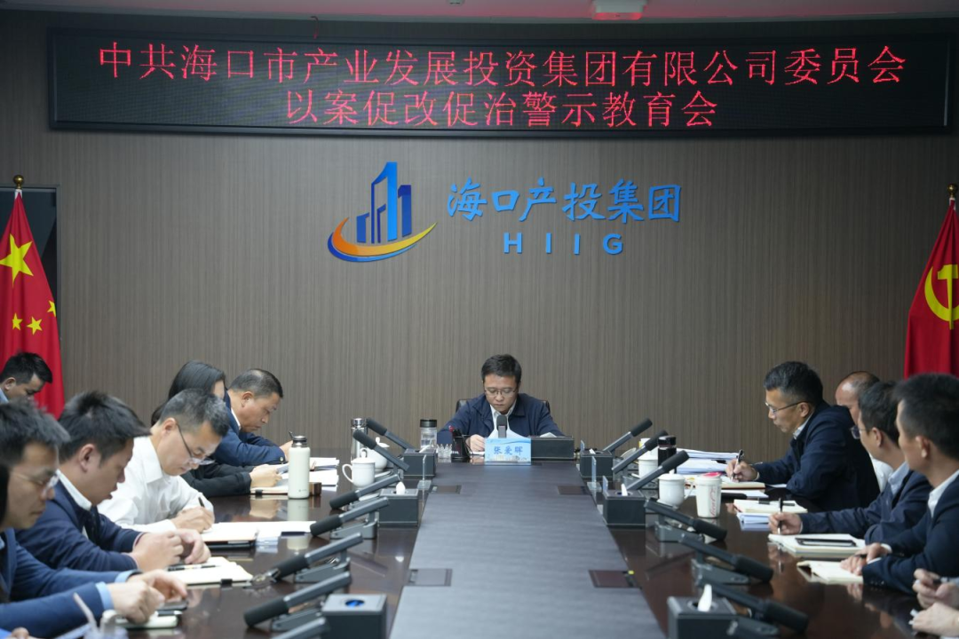 香港宝典资料大全