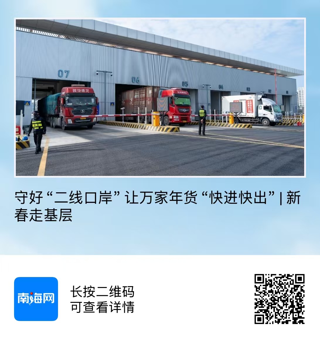 香港宝典资料大全