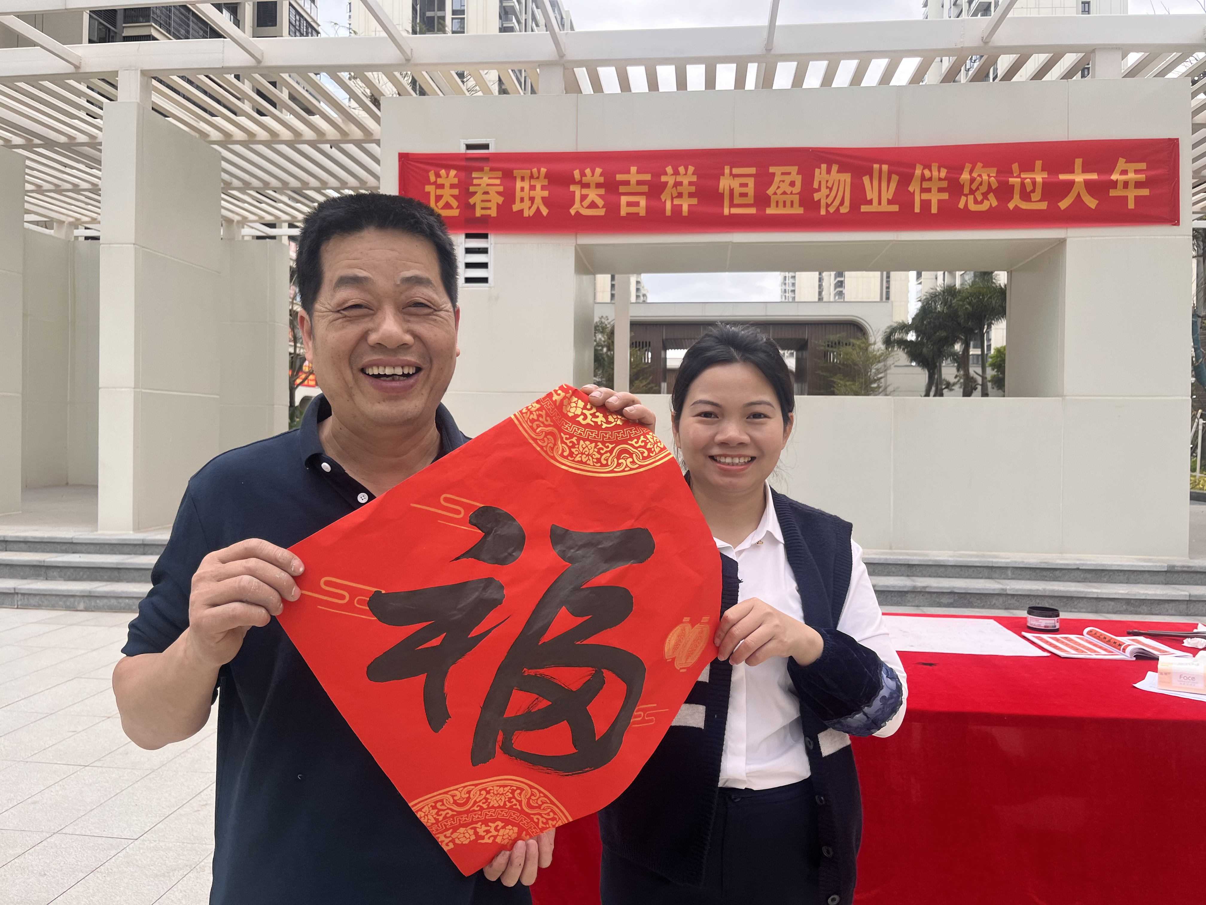 香港宝典资料大全