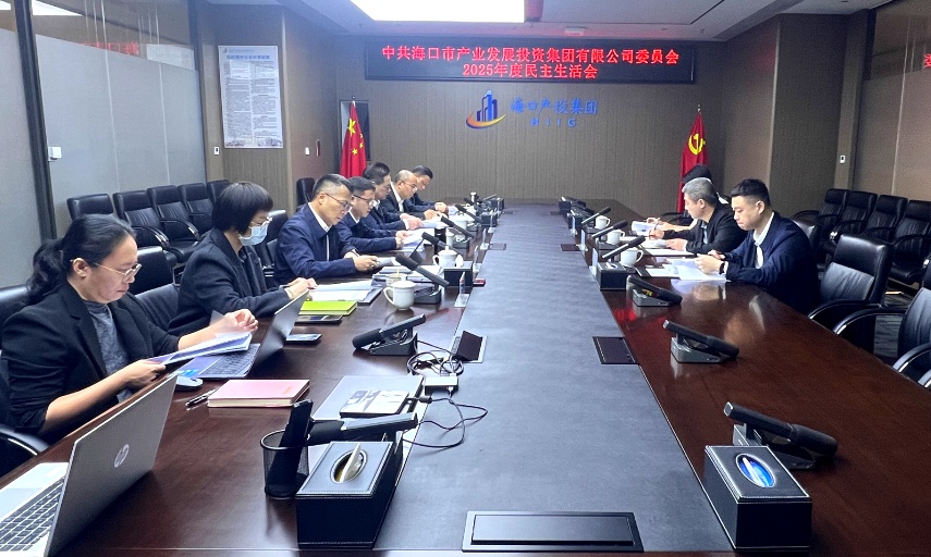 香港宝典资料大全