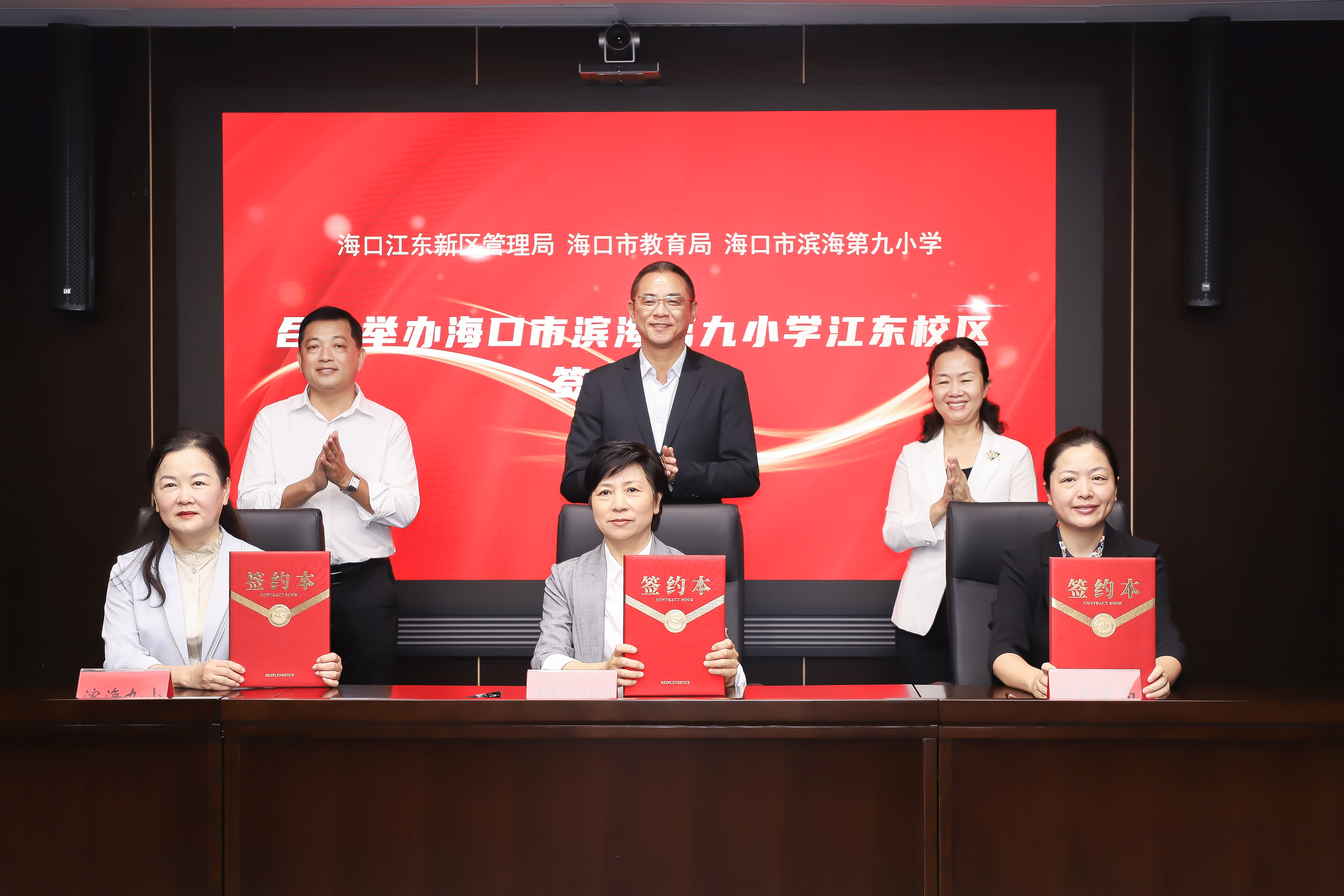 香港宝典资料大全