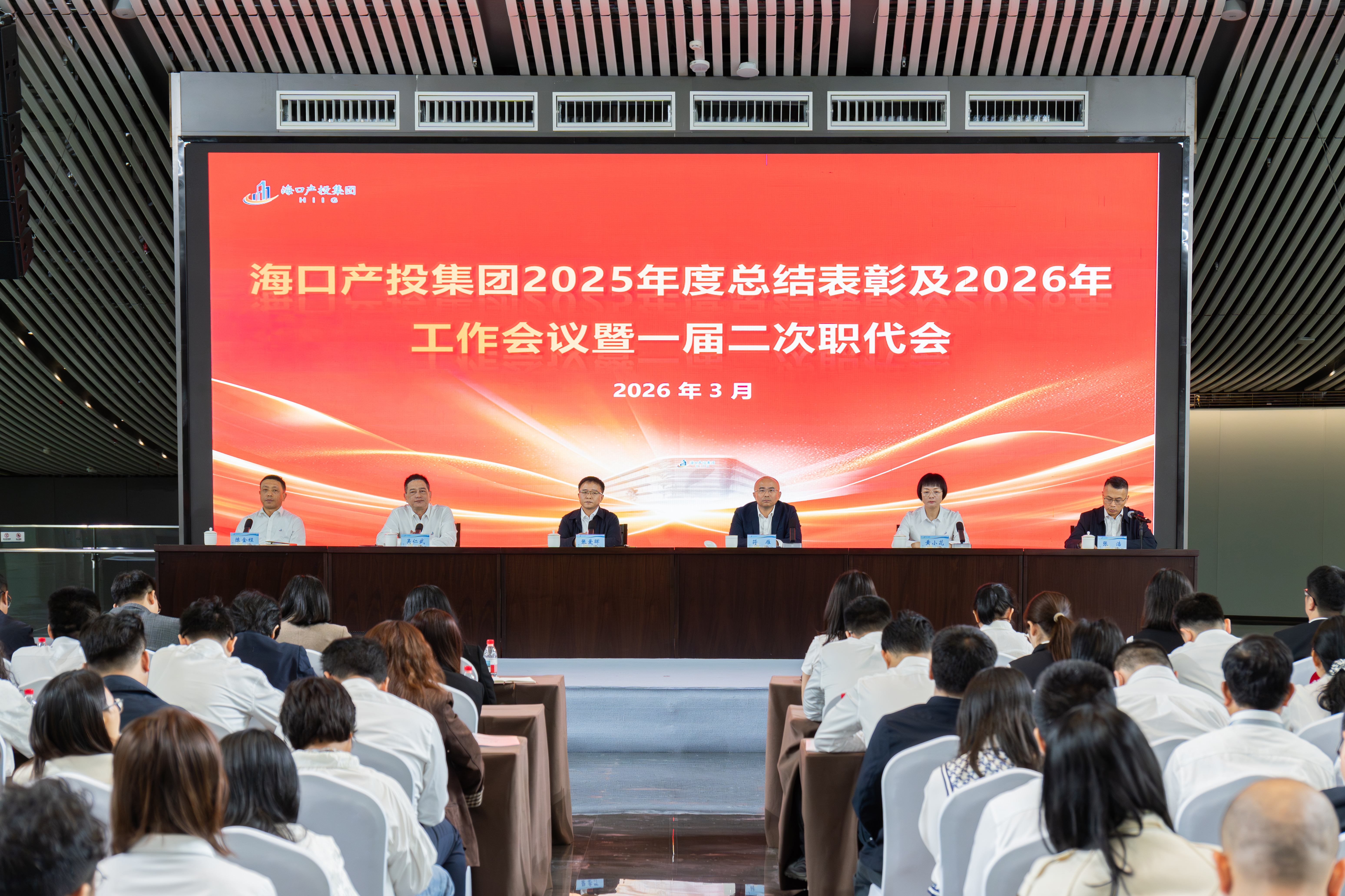 香港宝典资料大全