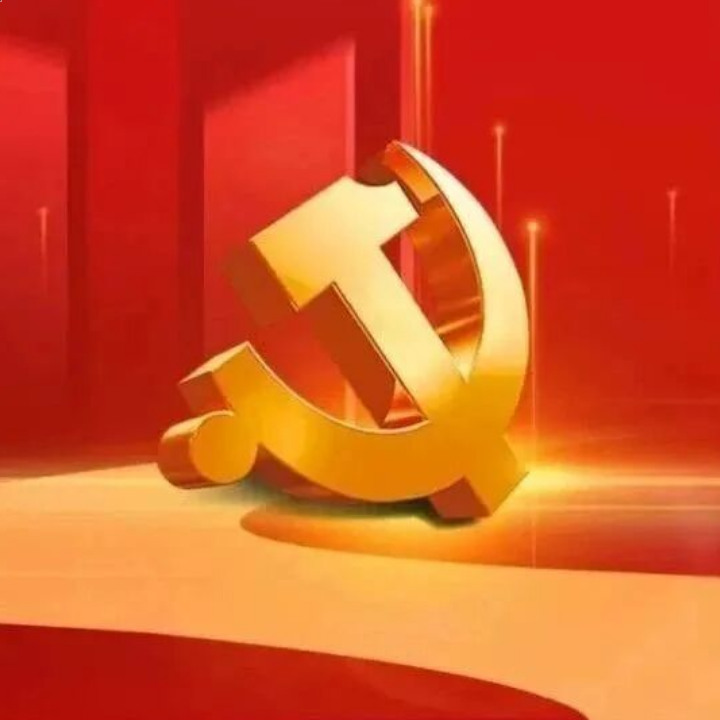 香港宝典资料大全