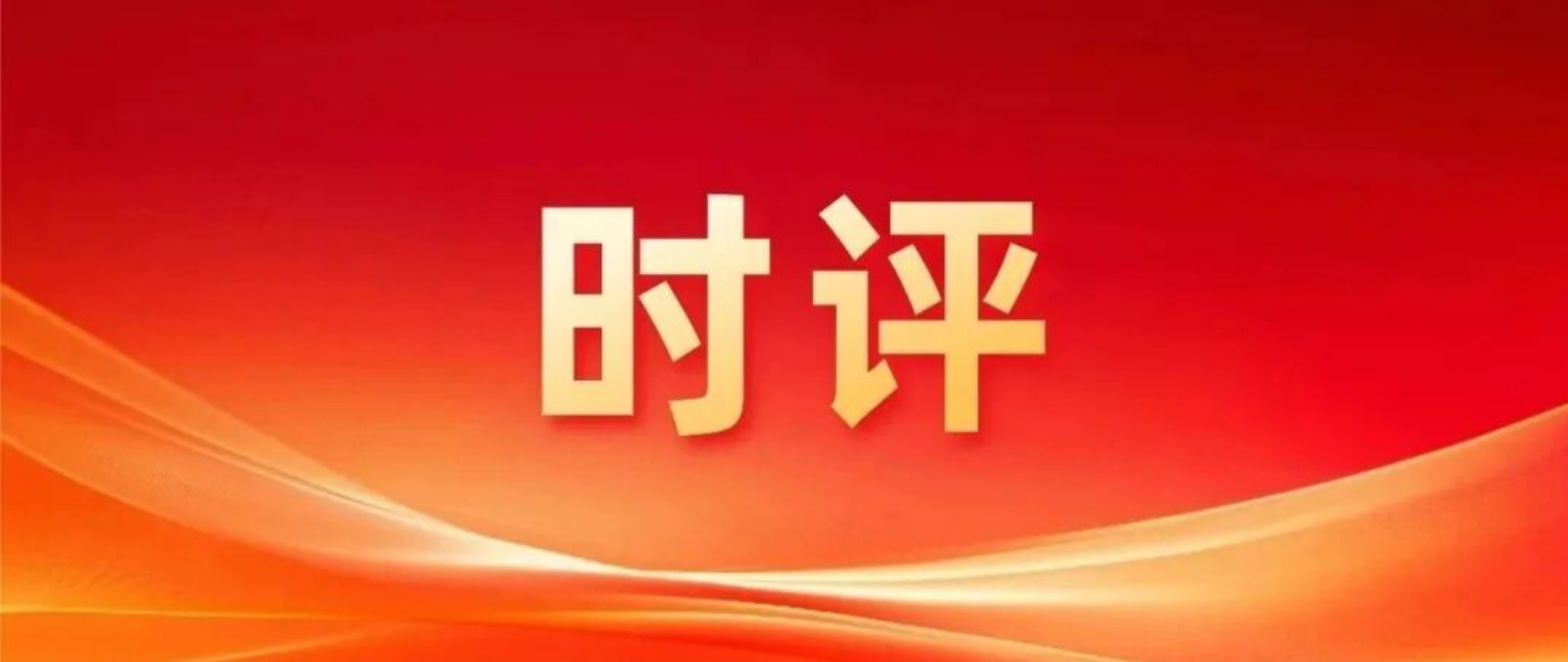 香港宝典资料大全