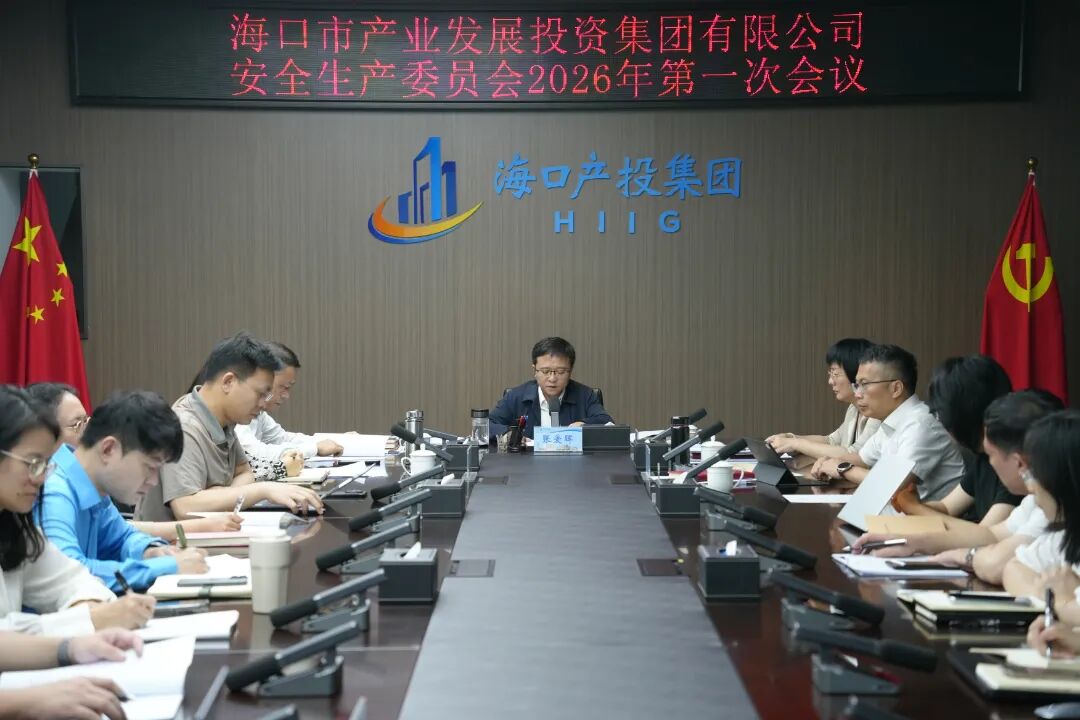 香港宝典资料大全