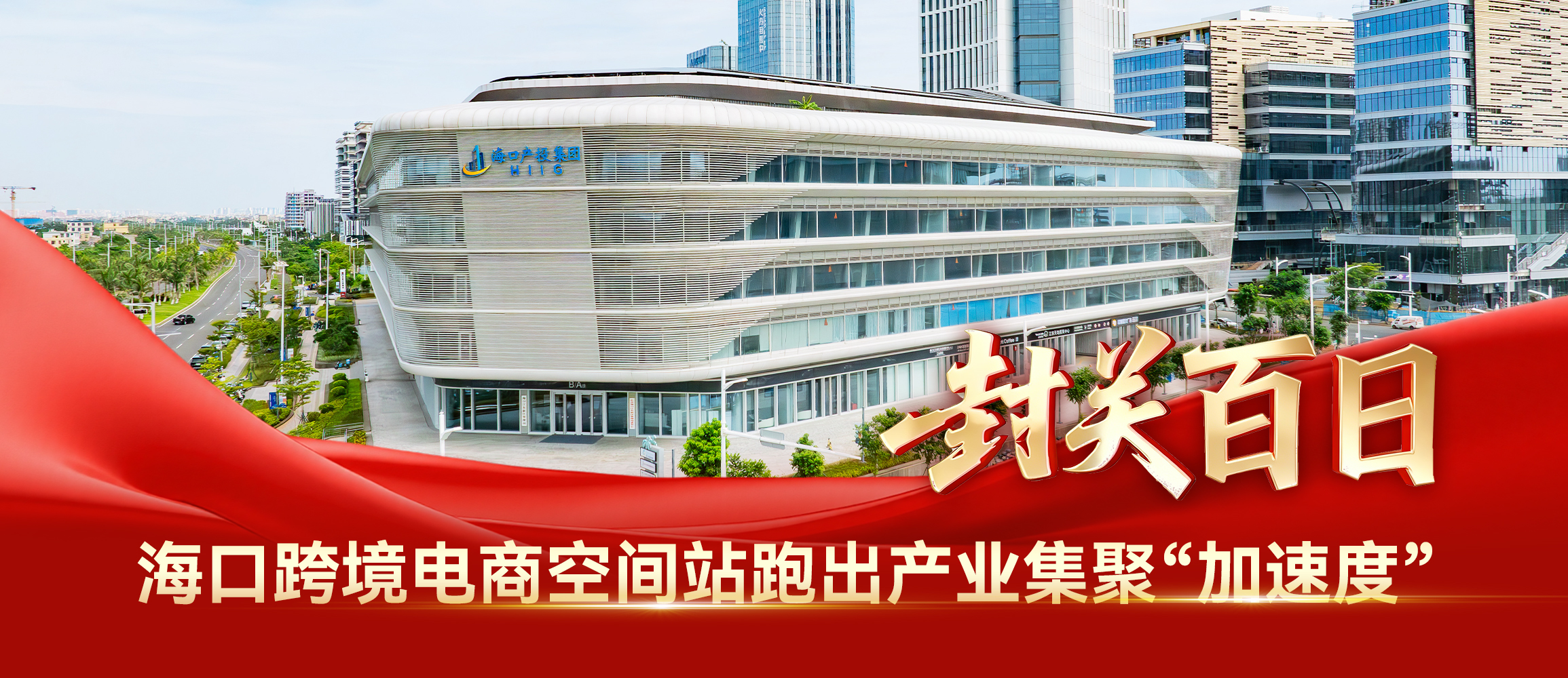 香港宝典资料大全