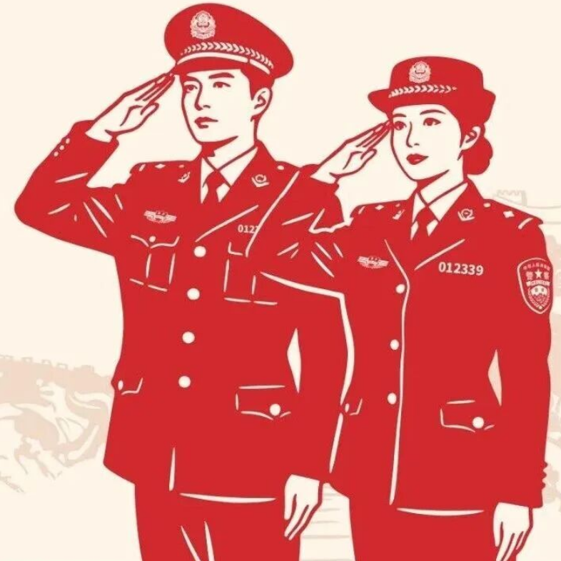 香港宝典资料大全