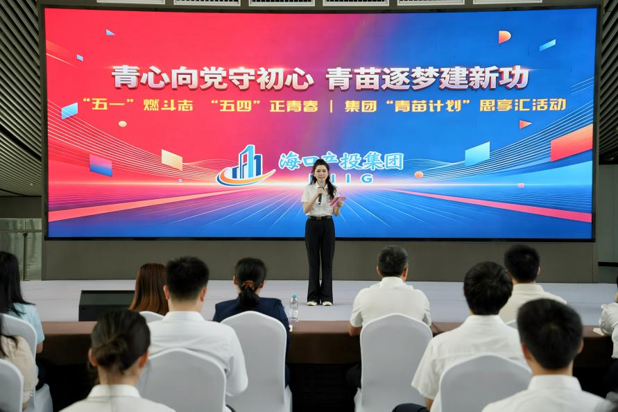 香港宝典资料大全
